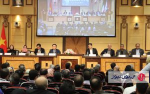 مجلس و اتاق ایران، میزبان ویتنام مجلس و اتاق ایران، میزبان ویتنام