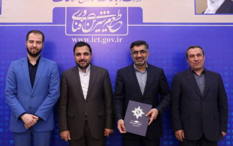 ایرانسل پروانه یکپارچه شبکه و خدمات ارتباطی را دریافت کرد ایرانسل پروانه یکپارچه شبکه و خدمات ارتباطی را دریافت کرد