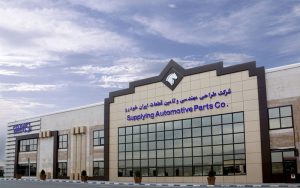 حضور ساپکو و زنجیره تامین ایرانخودرو در نمایشگاه بینالمللی قطعات خودرو تهران حضور ساپکو و زنجیره تامین ایرانخودرو در نمایشگاه بینالمللی قطعات خودرو تهران