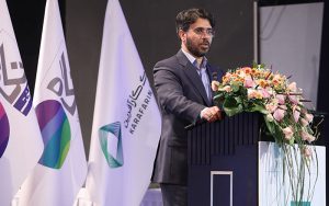 هدف بانک کارآفرین، تبدیلشدن به بانک هوشمند است هدف بانک کارآفرین، تبدیلشدن به بانک هوشمند است