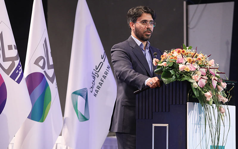 هدف بانک کارآفرین، تبدیلشدن به بانک هوشمند است هدف بانک کارآفرین، تبدیلشدن به بانک هوشمند است