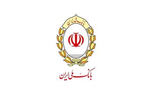 طرح نهال ملی،طرحی جدید از بانک ملی ایران طرح نهال ملی،طرحی جدید از بانک ملی ایران