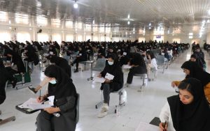آزمون استخدامی شركت پالايش نفت آفتاب برگزار شد آزمون استخدامی شركت پالايش نفت آفتاب برگزار شد