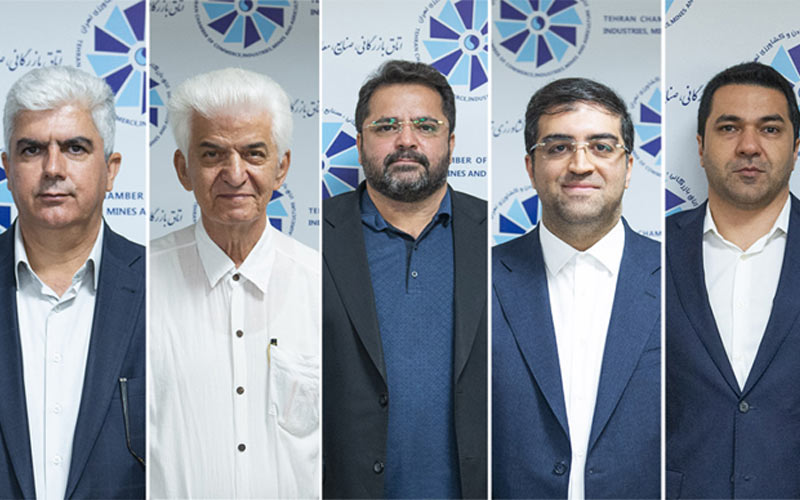 رئیس و نوابرئیس پنج کمیسیون تخصصی اتاق تهران انتخاب شدند رئیس و نوابرئیس پنج کمیسیون تخصصی اتاق تهران انتخاب شدند