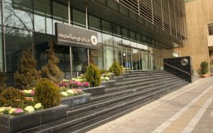 همایش بررسی فرصتهای تجاری ایران و گینه 22 مرداد برگزار میشود همایش بررسی فرصتهای تجاری ایران و گینه 22 مرداد برگزار میشود