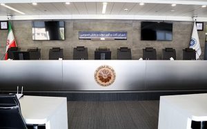 فعالان اقتصادی نظرات خود را برای بازنگری عوارض صادراتی ارائه دهند فعالان اقتصادی نظرات خود را برای بازنگری عوارض صادراتی ارائه دهند