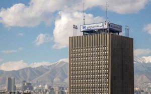 بانک صادرات ایران 38000 وام ازدواج پرداخت کرد بانک صادرات ایران 38000 وام ازدواج پرداخت کرد