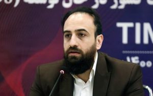 تقويت بازار شرکت هاي دانش بنيان و فناور؛ هدف نخست طراحي نشان تجاري پارک فناوري پرديس تقويت بازار شرکت هاي دانش بنيان و فناور؛ هدف نخست طراحي نشان تجاري پارک فناوري پرديس
