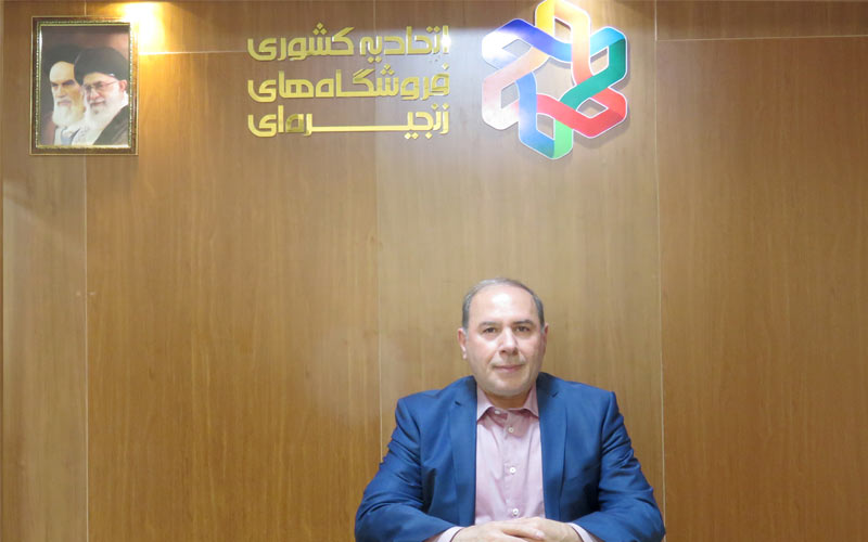 حلقههای شفاف و کارآمد برای اجرای سیاستهای دولت حلقههای شفاف و کارآمد برای اجرای سیاستهای دولت