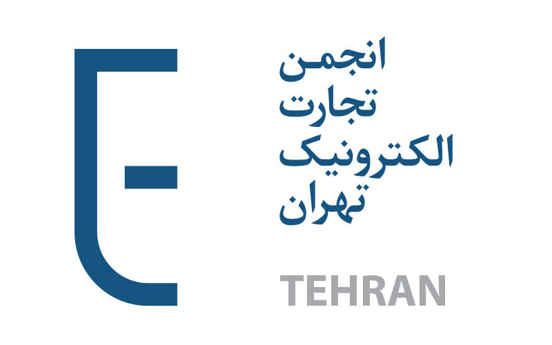 بیانیه انجمن تجارت الکترونیک تهران در پی اظهار نظرهای اخیر برخی رسانهها درباره استارتاپها بیانیه انجمن تجارت الکترونیک تهران در پی اظهار نظرهای اخیر برخی رسانهها درباره استارتاپها