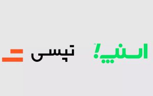 شورای رقابت رویه ضدرقابتی اسنپ را تأیید کرد شورای رقابت رویه ضدرقابتی اسنپ را تأیید کرد