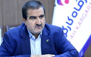 پرداخت ۱۰۰ هزار میلیارد ریال تسهیلات قرضالحسنه به بازنشستگان پرداخت ۱۰۰ هزار میلیارد ریال تسهیلات قرضالحسنه به بازنشستگان
