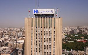 بانک صادرات ایران از ایجاد 31 هزار شغل پشتیبانی کرد بانک صادرات ایران از ایجاد 31 هزار شغل پشتیبانی کرد