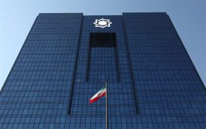 جزئیات عرضه ارز اربعین به متقاضیان از طریق پنج بانک عامل جزئیات عرضه ارز اربعین به متقاضیان از طریق پنج بانک عامل