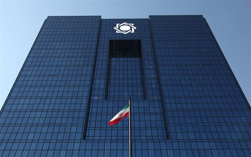 جزئیات عرضه ارز اربعین به متقاضیان از طریق پنج بانک عامل جزئیات عرضه ارز اربعین به متقاضیان از طریق پنج بانک عامل