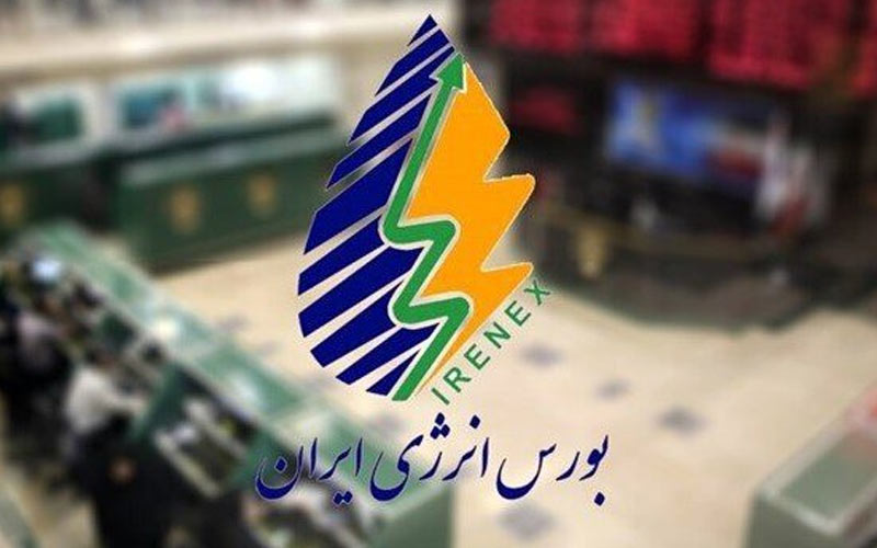 رشد ۲۶ درصدی ارزش معاملاتی ماهانه در بورس انرژی رشد ۲۶ درصدی ارزش معاملاتی ماهانه در بورس انرژی