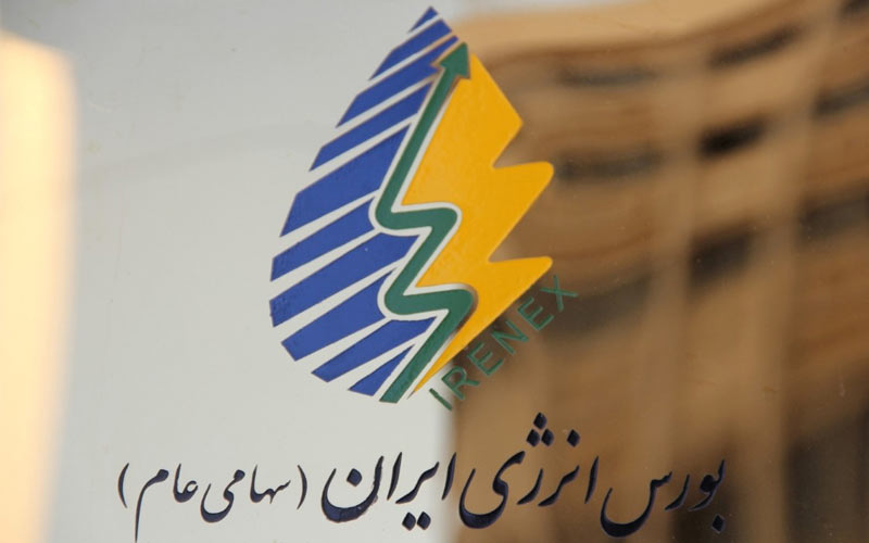 ۳۷هزار میلیارد ریال اوراق و حامل انرژی مبادله شد ۳۷هزار میلیارد ریال اوراق و حامل انرژی مبادله شد