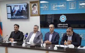 همکاری بانک توسعه تعاون با صندوق اشتغال و کارآفرینی ایثارگران همکاری بانک توسعه تعاون با صندوق اشتغال و کارآفرینی ایثارگران