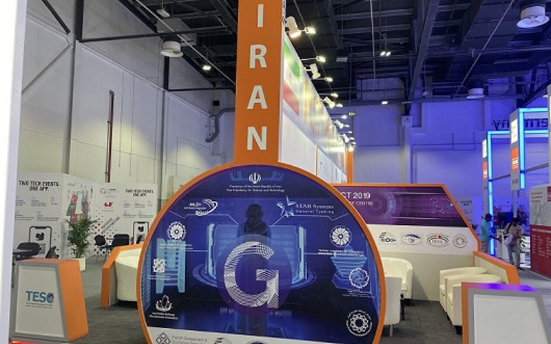 امکان حضور شرکتهای فناور کارخانههای نوآوری در جیتکس فراهم شد امکان حضور شرکتهای فناور کارخانههای نوآوری در جیتکس فراهم شد