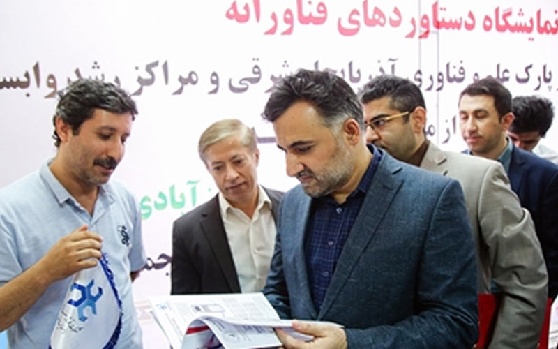 حمایت مضاعف معاونت علمی از توسعه زیرساختهای اقتصاد دانشبنیان در استان حمایت مضاعف معاونت علمی از توسعه زیرساختهای اقتصاد دانشبنیان در استان