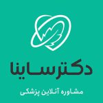 اتاق خبر دکتر ساینا اتاق خبر دکتر ساینا