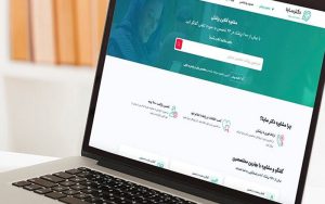 سرویس اعزام پزشک و انجام آزمایش در محل به دکترساینا اضافه شد سرویس اعزام پزشک و انجام آزمایش در محل به دکترساینا اضافه شد