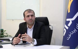 شرکت پرداخت الکترونیک سداد سالانه به یک میلیون و ۸۲۰ هزار تماس پاسخ میدهد شرکت پرداخت الکترونیک سداد سالانه به یک میلیون و ۸۲۰ هزار تماس پاسخ میدهد