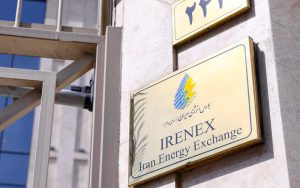 رقابت ۱.۴ میلیون دلاری روی گاز مایع رقابت ۱.۴ میلیون دلاری روی گاز مایع