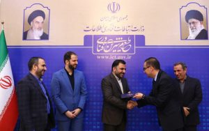 شاتل پروانه UNSP دریافت کرد شاتل پروانه UNSP دریافت کرد