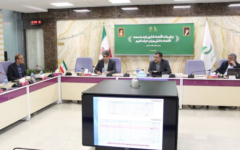 بررسی مشکلات ۷ تولیدکننده دانشبنیان توسط رییس صندوق نوآوری بررسی مشکلات ۷ تولیدکننده دانشبنیان توسط رییس صندوق نوآوری