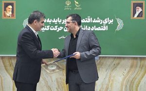 با تکیه صرف به منابع دولتی رونق اقتصاد دانشبنیان حاصل نمیشود با تکیه صرف به منابع دولتی رونق اقتصاد دانشبنیان حاصل نمیشود