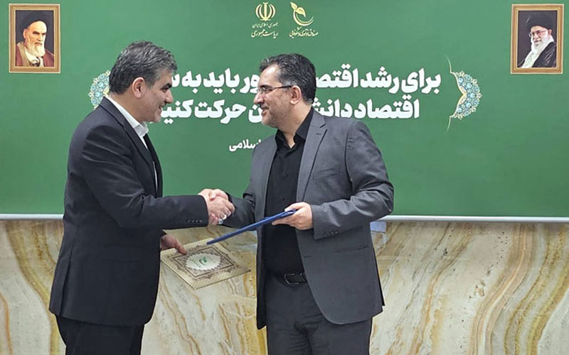 با تکیه صرف به منابع دولتی رونق اقتصاد دانشبنیان حاصل نمیشود با تکیه صرف به منابع دولتی رونق اقتصاد دانشبنیان حاصل نمیشود