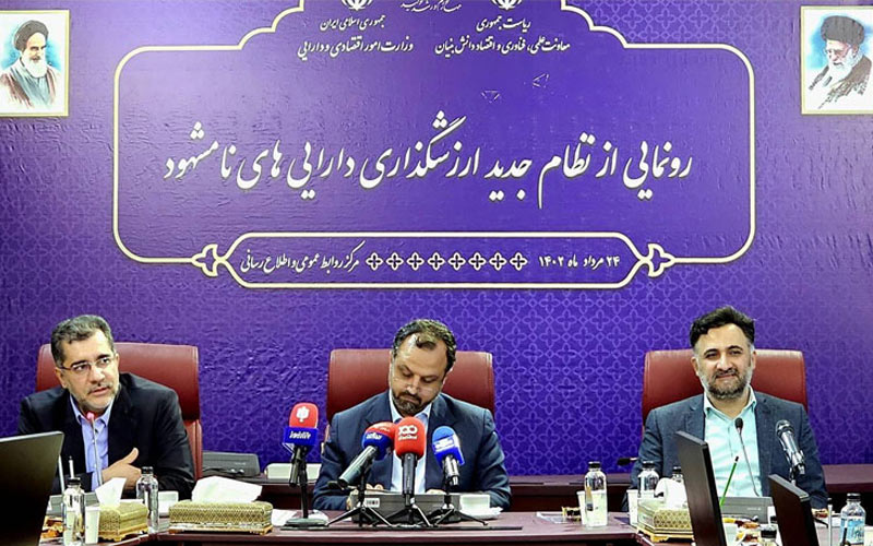 توسعه اقتصاد دانشبنیان از مسیر سرمایهگذاری خطرپذیر میگذرد توسعه اقتصاد دانشبنیان از مسیر سرمایهگذاری خطرپذیر میگذرد