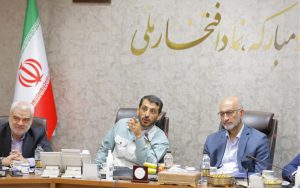 فولاد مباركه در حال اجرای ابرپروژههای ملی است فولاد مباركه در حال اجرای ابرپروژههای ملی است