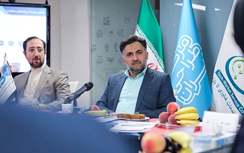 تربیت نیروی انسانی متخصص تبادل بینالمللی فناوری تربیت نیروی انسانی متخصص تبادل بینالمللی فناوری