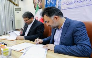 تامین ۵۰ دستگاه آشکارساز کانتینری گمرک توسط دانشبنیانها تامین ۵۰ دستگاه آشکارساز کانتینری گمرک توسط دانشبنیانها