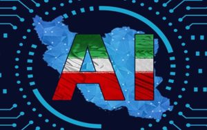 ارائه و تحلیل پیشنویس سند ملی هوش مصنوعی ارائه و تحلیل پیشنویس سند ملی هوش مصنوعی