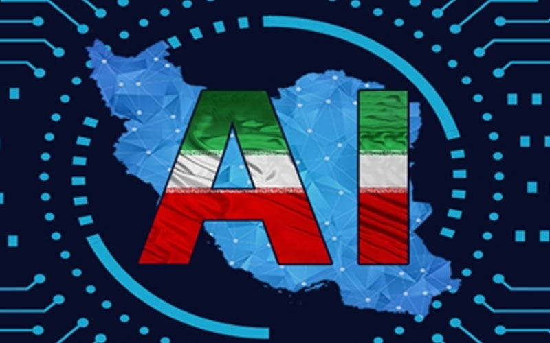 ارائه و تحلیل پیشنویس سند ملی هوش مصنوعی ارائه و تحلیل پیشنویس سند ملی هوش مصنوعی