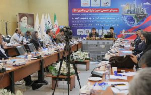 سمینار تخصصی اصول بازرگانی و تأمین کالا در صنعت نفت، گاز و پتروشیمی سمینار تخصصی اصول بازرگانی و تأمین کالا در صنعت نفت، گاز و پتروشیمی