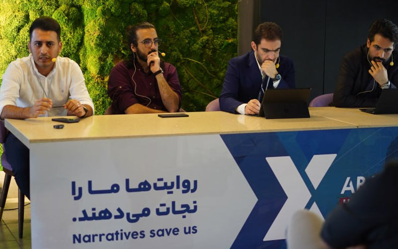 رویداد آبان ریویو برگزار شد