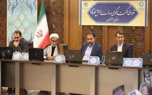 چالش تولید و تجارت در صورت عدم تطابق تعطیلات آخر هفته با جهان چالش تولید و تجارت در صورت عدم تطابق تعطیلات آخر هفته با جهان