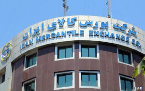 تالار نقرهای بورس کالا، میزبان داد و ستد ۱.۳ میلیون تن محصول تالار نقرهای بورس کالا، میزبان داد و ستد ۱.۳ میلیون تن محصول