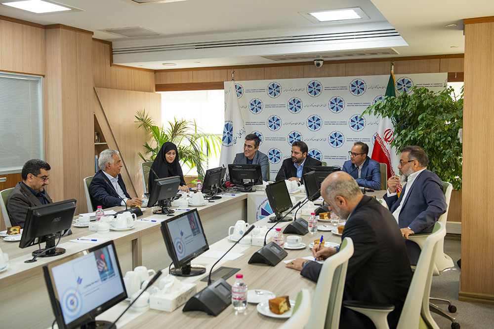دومین جلسه کمیسیون صنعت و معدن اتاق بازرگانی تهران برگزار شد