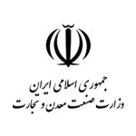 اتاق خبر وزارت صنعت، معدن و تجارت اتاق خبر وزارت صنعت، معدن و تجارت