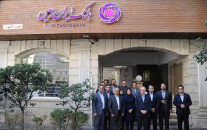 شعبه جدید بانک ایران زمین، در خیابان آقابزرگی تهران افتتاح شد شعبه جدید بانک ایران زمین، در خیابان آقابزرگی تهران افتتاح شد