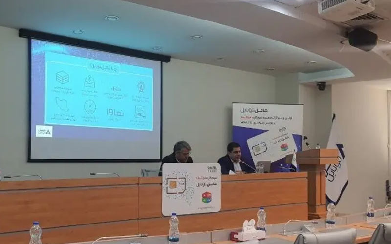 پس از فیلترینگ هنوز به حالت عادی برنگشتهایم پس از فیلترینگ هنوز به حالت عادی برنگشتهایم