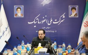 در حوزه تحول دیجیتال در صنعت بانکداری پیشرو خواهیم بود در حوزه تحول دیجیتال در صنعت بانکداری پیشرو خواهیم بود