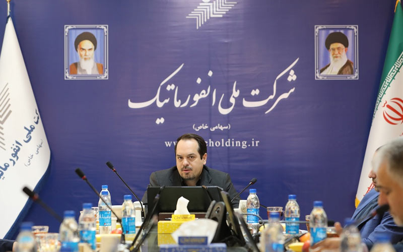 در حوزه تحول دیجیتال در صنعت بانکداری پیشرو خواهیم بود در حوزه تحول دیجیتال در صنعت بانکداری پیشرو خواهیم بود