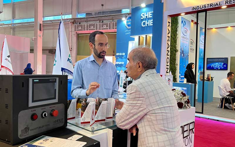 حضور کارخانه نوآوری و صنایع خلاق آمپر در هفدهمین نمایشگاه ایران پلاست حضور کارخانه نوآوری و صنایع خلاق آمپر در هفدهمین نمایشگاه ایران پلاست