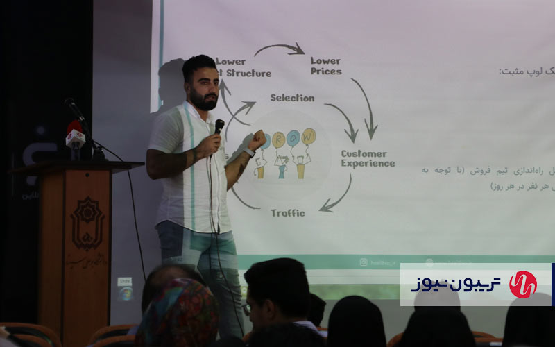چراغ اول در همدان روشن شد